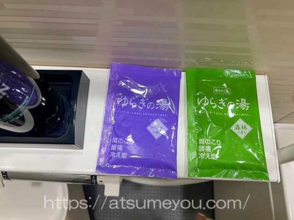 2023年12月ホテルグレイスリー台北